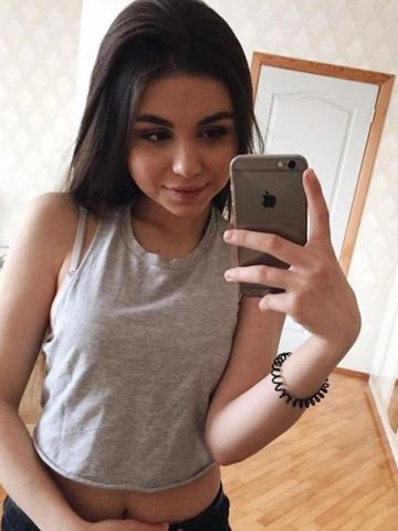 Галина